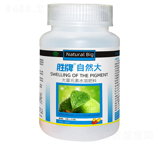 �����ɫ��-��Ȼ��-����