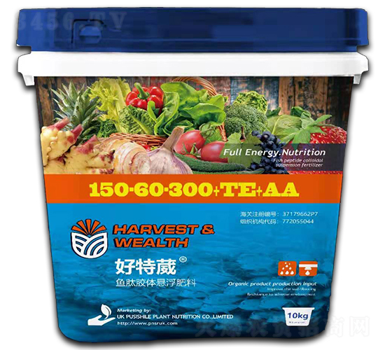魚肽膠體懸浮肥料150-60-300+TE+AA-好特葳-陽光綠健