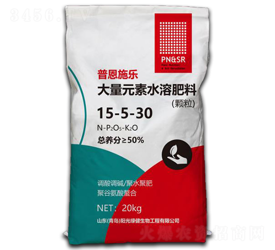 大量元素水溶肥料15-5-30-普恩施樂-陽光綠健