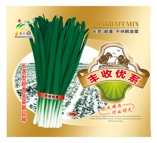 �S�Ճ�(y��u)ϵ-�²˷N��-�r(n��ng)����