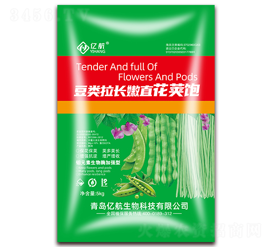 5kg豆類拉長嫩直花莢飽-億航