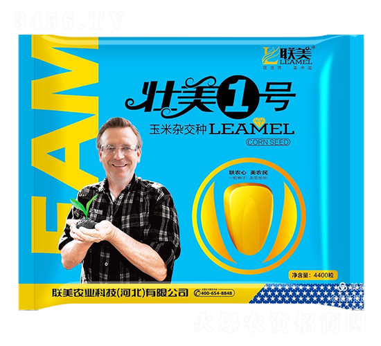 ����1̖(h��o)��4400����-���׷N��-(li��n)���r(n��ng)�I(y��)