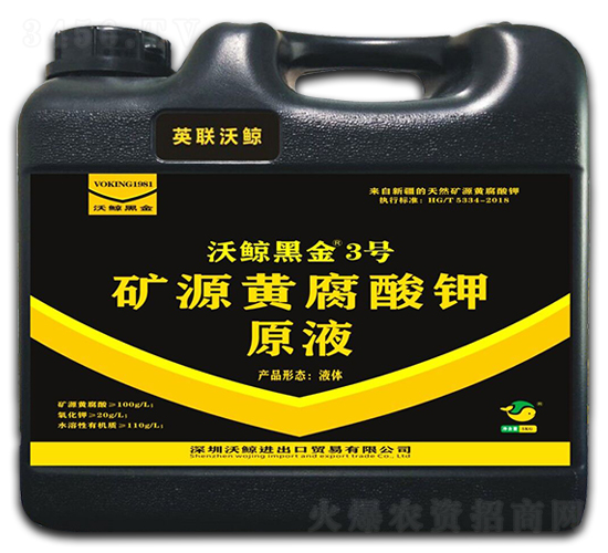 �VԴ�S�����ԭҺ-���L�ڽ�3̖(h��o)-Ӣ(li��n)���L