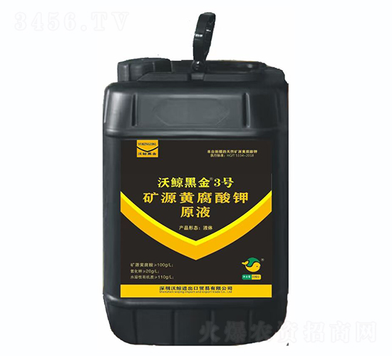 �VԴ�S�����ԭҺ-���L�ڽ�3̖-���L�ڽ�