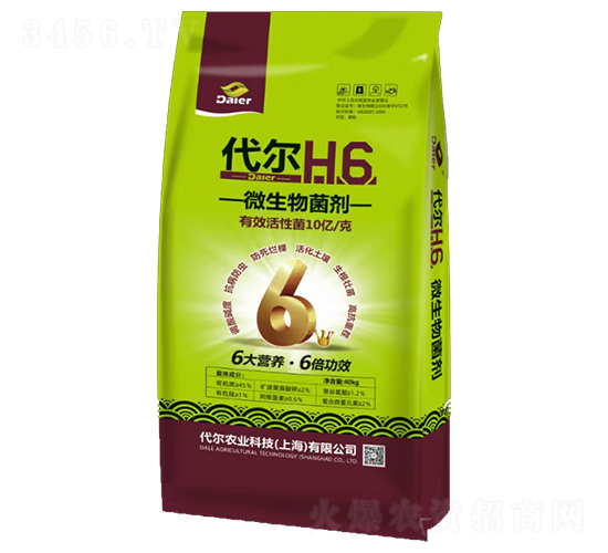 ΢�������-�����r(n��ng)�I(y��)