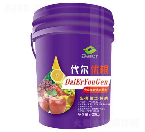 ����������������ֲ��ˮ�ܷ�-������(y��u)��-�����r(n��ng)�I(y��)