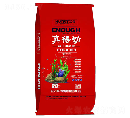 ��Äţ�ϡ��ˮ�ܷʣ�15-5-30+TE+RE-�ɊW�_(d��)