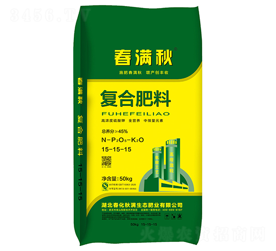 ���M������⛏ͺϷ���15-15-15��50kg��