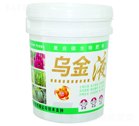 ����Һ����(f��)��΢������ϣ�-���w�r(n��ng)��