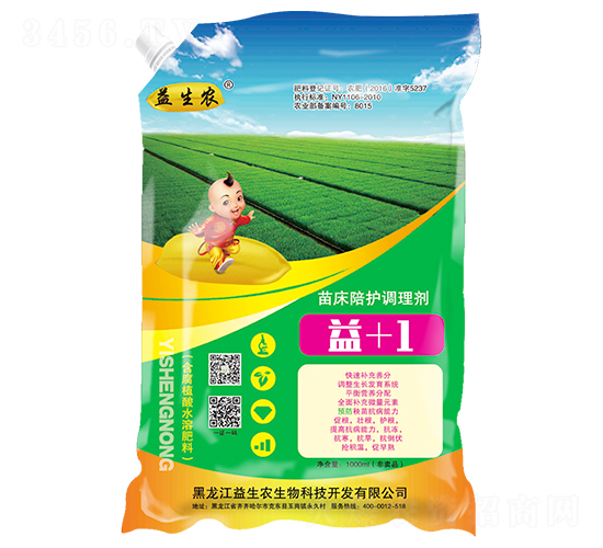 苗床陪護調(diào)理劑-益+1-益生農(nóng)