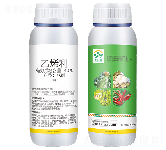 40%��ϩ��-�S����