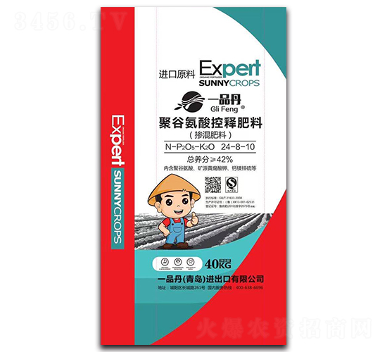 �۹Ȱ����ጷ���24-8-10-һƷ��