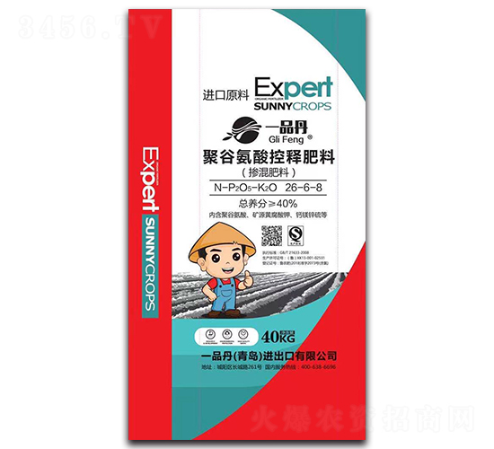 �۹Ȱ����ጷ���26-6-8-һƷ��