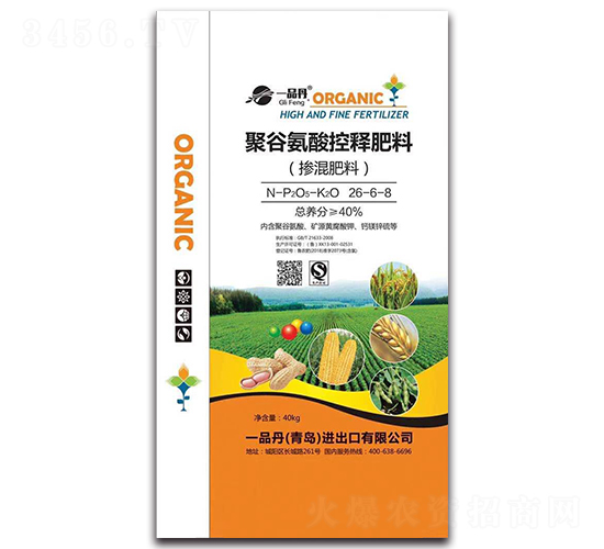 �۹Ȱ����ጷ���26-6-8���Sɫ���b��-һƷ��