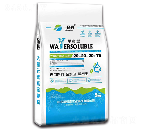 ƽ���ʹ���Ԫ��ˮ�ܷ���20-20-20+TE-һƷ��