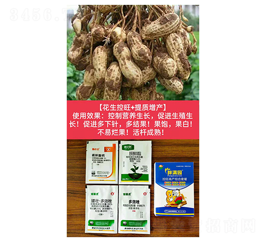 ����������+���|(zh��)���a(ch��n)��-�֝M�@-�Z�M��