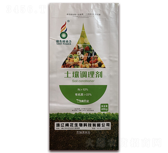 �����{(di��o)�턩-���r(n��ng)����