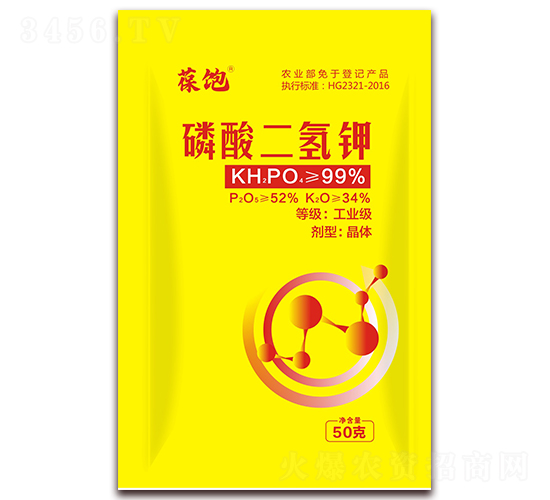 50g磷酸二氫鉀-葆飽-向上農(nóng)科