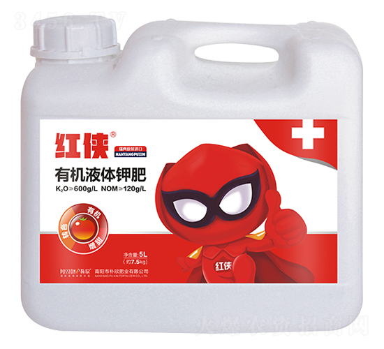 5L�ЙC(j��)Һ�w⛷�-�t�b-����