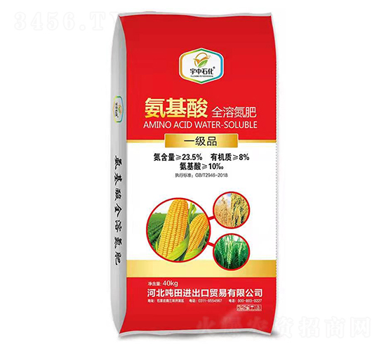 ������ȫ�ܵ���-����ʯ��-�ӱ�����