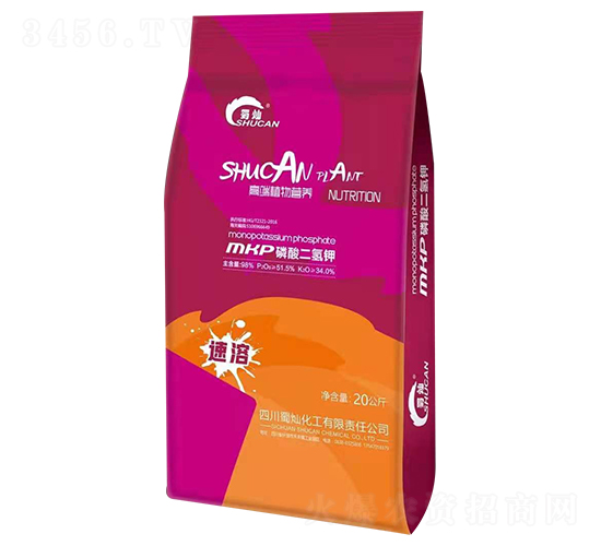 20kg磷酸二氫鉀（袋裝）-蜀燦