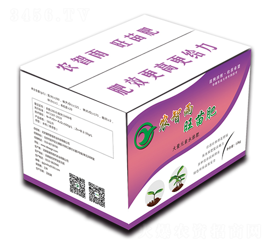 大量元素旺苗水溶肥-農(nóng)智雨-冀雨現(xiàn)代