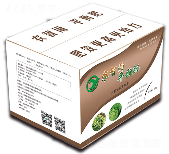 大量元素平衡水溶肥-農(nóng)智雨-冀雨現(xiàn)代