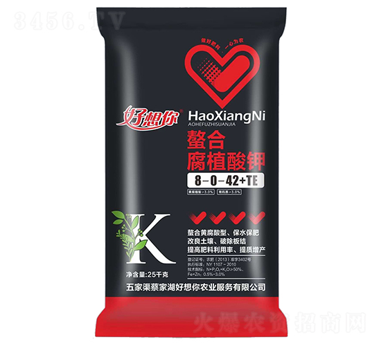 ���ϸ�ֲ���8-0-42+TE-�������r�I(y��)