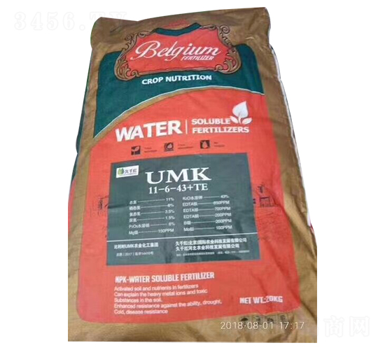 ����Ԫ��ˮ�ܷ���11-6-43+TE-��ǧ�t