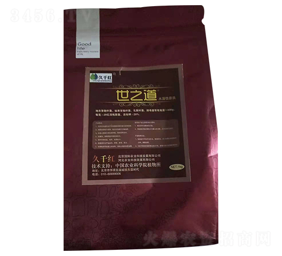 ˮ����ԭ��-��֮��-��ǧ�t