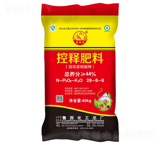 ��ꖌ�ϵ�иߝ������⛿�ጷ���28-8��8-��������