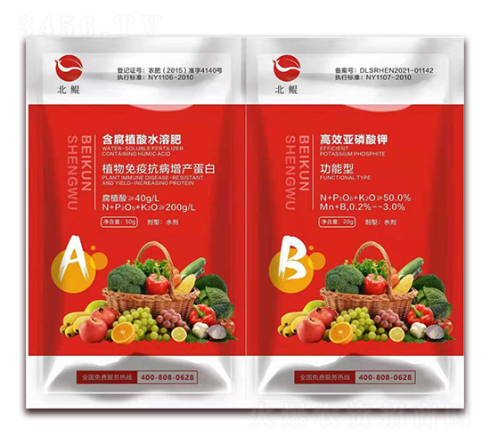 ����ֲ��ˮ�ܷ�+�������-���H����