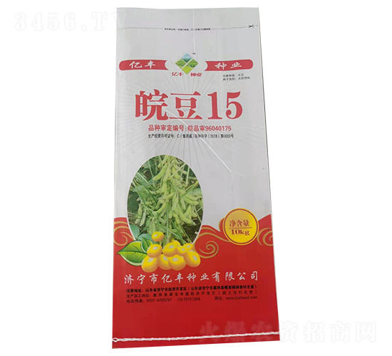 皖豆15-大豆種子-億豐種業(yè)