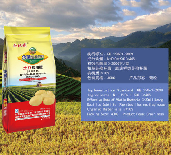 �������ú�����(f��)�����16-6-18-������-��������