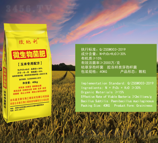 ���׌���΢�������20-4-6-������-��������