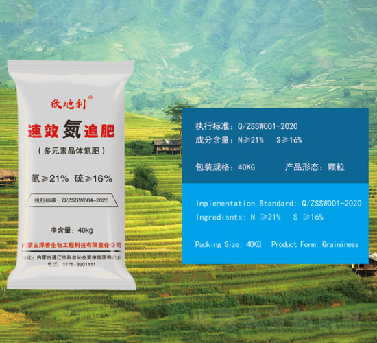 ��Ч��׷��-������-��������