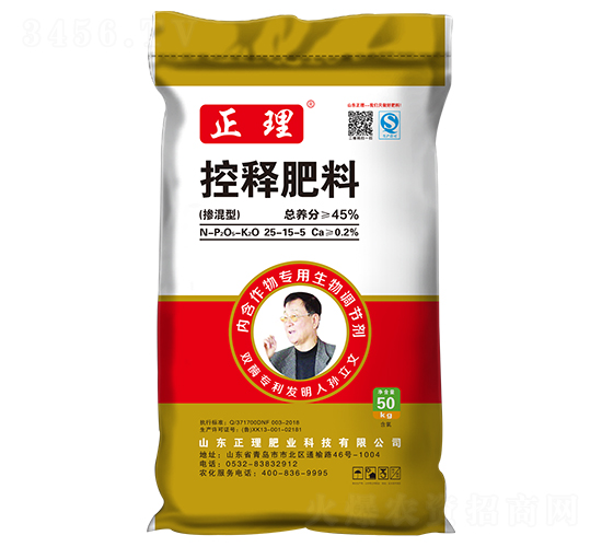 ��ጷ���25-15-5-����