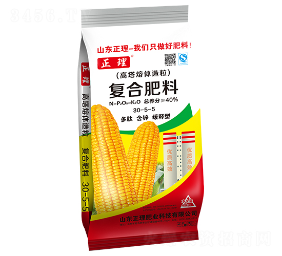 �ͺϷ���30-5-5-����