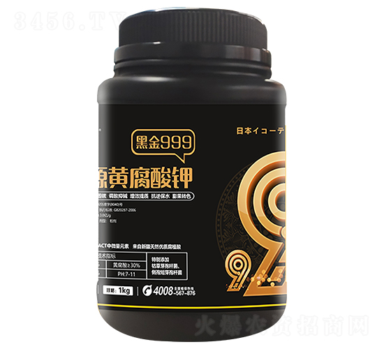 �VԴ�S�����-�ڽ�999-������r(n��ng)