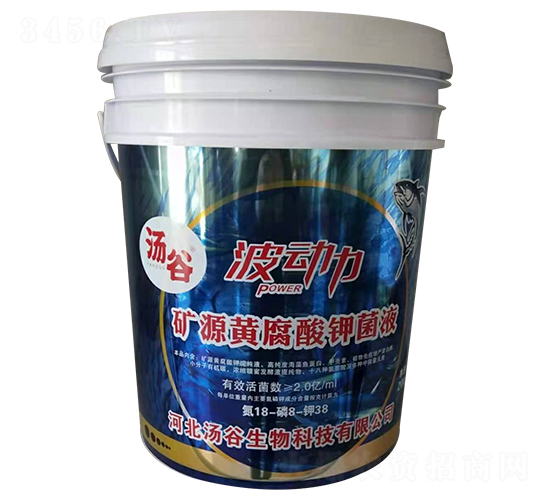 �VԴ�S����⛾�Һ-������-����