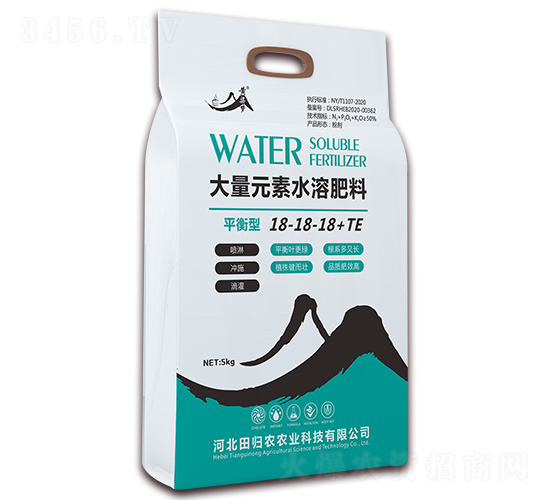 平衡型大量元素水溶肥料18-18-18+TE-黃粱夢(mèng)-田歸農(nóng)