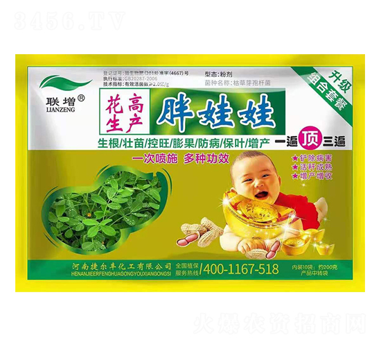 �����߮a(ch��n)������-(li��n)��-�ݠ��S