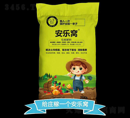 �ЙC����-�����C-�º���