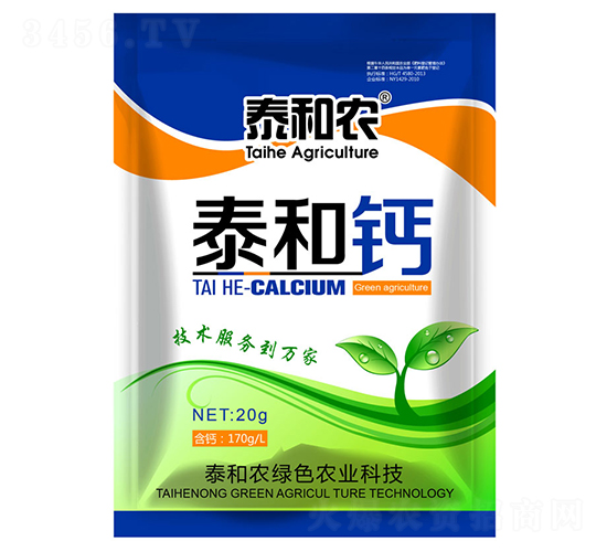 20g̩���}-������r(n��ng)