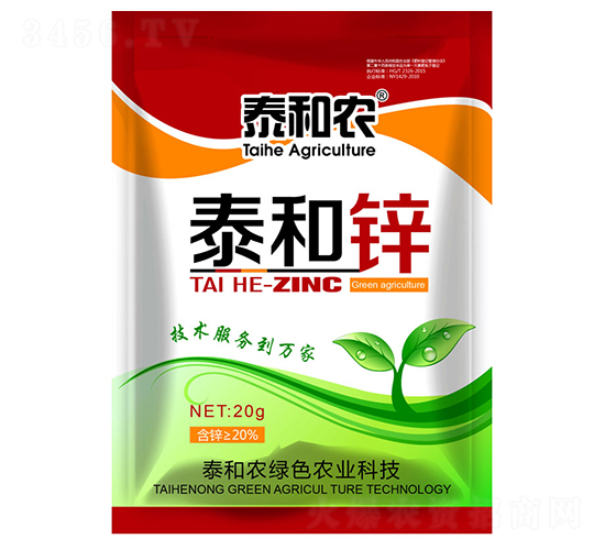 20g̩���\-������r(n��ng)