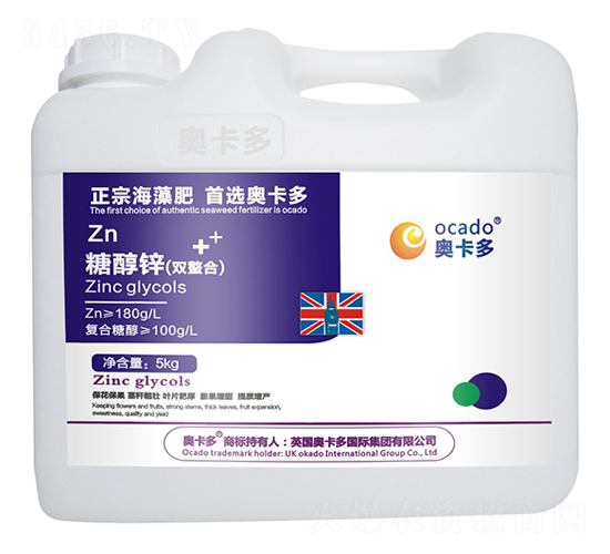 5kg�Ǵ��\���p���ϣ�-�W����