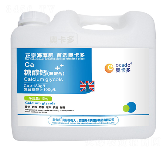 5kg�Ǵ��}���p���ϣ�-�W����