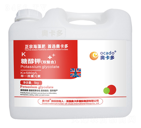 5kg�Ǵ�⛣��p���ϣ�-�W����