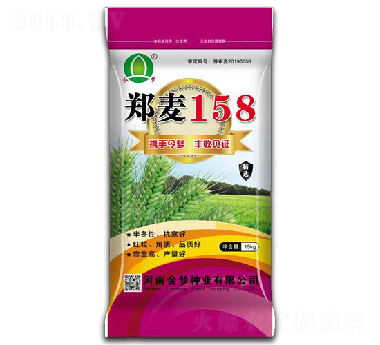 ����158-С���N�ӣ�15kg��-����(m��ng)�N�I(y��)