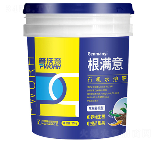 ���M���ЙCˮ�ܷ���-������